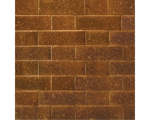 Brown Orange