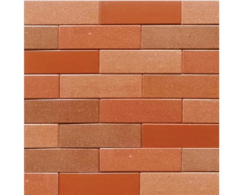 Wonderful Medium Orange + Natural Orange Gradation